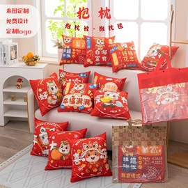 靠垫/抱枕;坐垫椅垫;其他床上用品