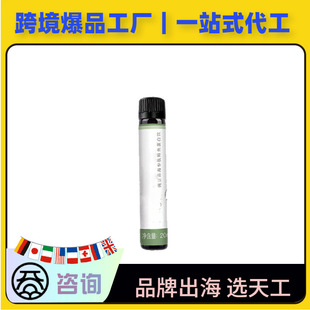 �㶹�纣���;��ķ��q�~�������Ʒ ��������o�l���l�ڷ�Һoem