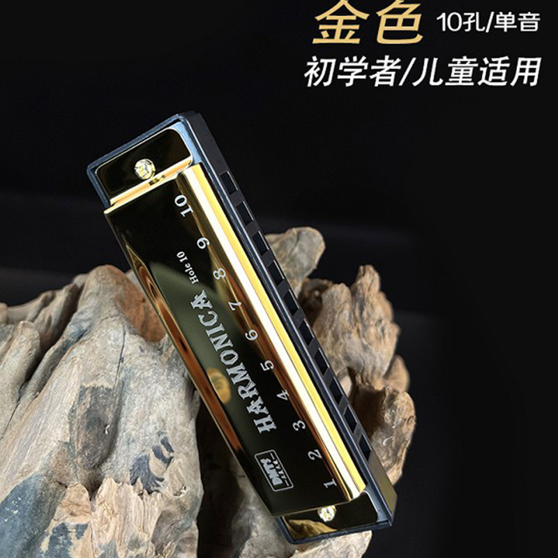 単列カラー 10 穴ハーモニカ子供の金属知育玩具クロマチック 10 穴ハーモニカ演奏楽器卸売|undefined