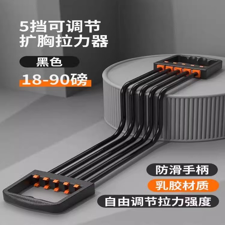 [블랙] 5튜브 텐셔너 18-90파운드