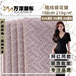 �y���Ứ�� �����ް��y�zɫ���� 210g���W�r���_���Y�����e������