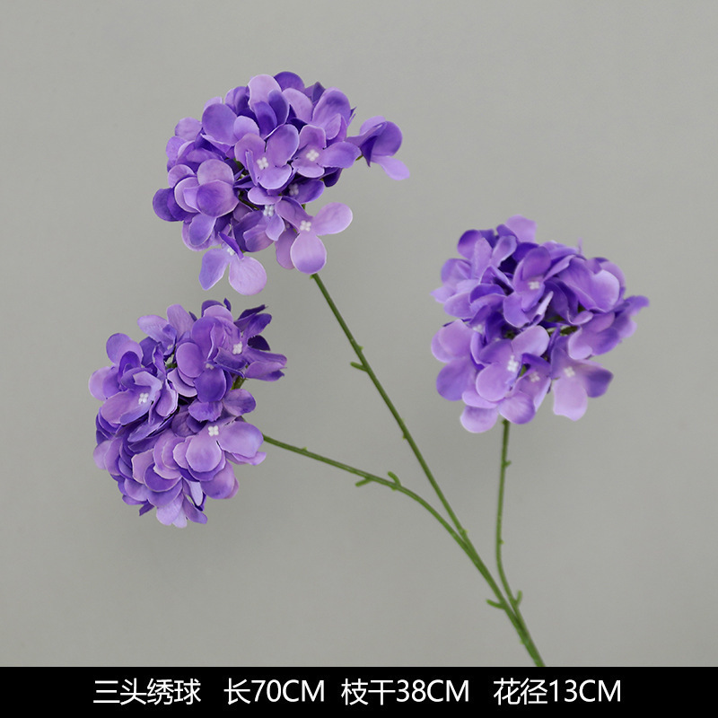 紫色仿真花婚庆假花绣球花插花婚礼花艺花材绢花装饰布置花批发热|undefined