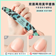 打磨条美甲搓条指甲锉磨指甲修刻度尺木砂条工具搓条便携美甲工具