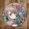 Lynette-58mm Silver Onion Double Flash Badge