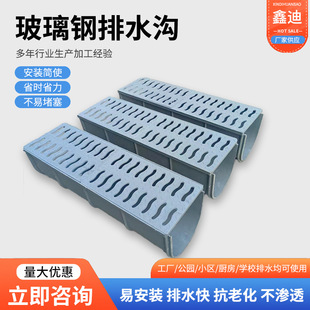 �S�ҹ��������ˮ��U��ģ����ˮ��SMC�ͺϘ�֬��ˮ���r����ˮ��