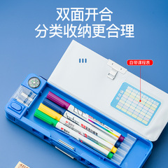 Disney children's pencil case Spider-Man pencil case boy large capacity multi-layer pencil case cute primary school student stationery