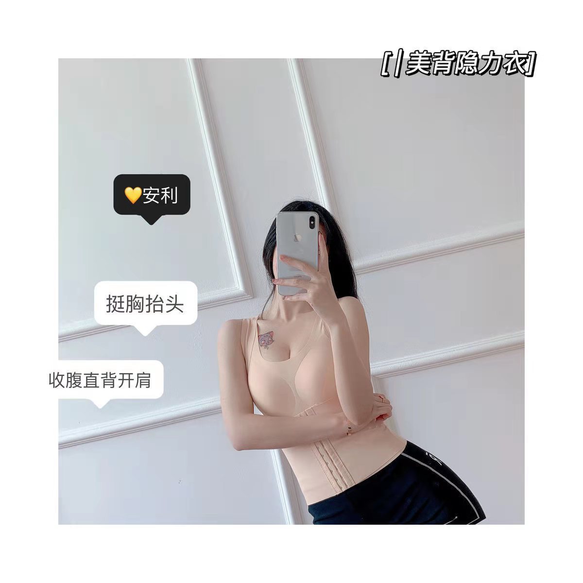 Transfronterizo más tamaño 4XL corrección jorobada larga ropa interior sin costuras reforzada 10 filas 4 botones vientre contrayendo corsé ropa interior en stock