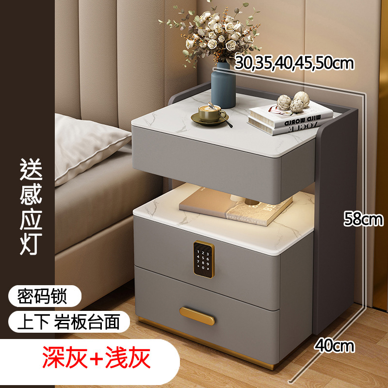智能床头柜多功能实木轻奢卧室免安装充电储物床边柜|undefined