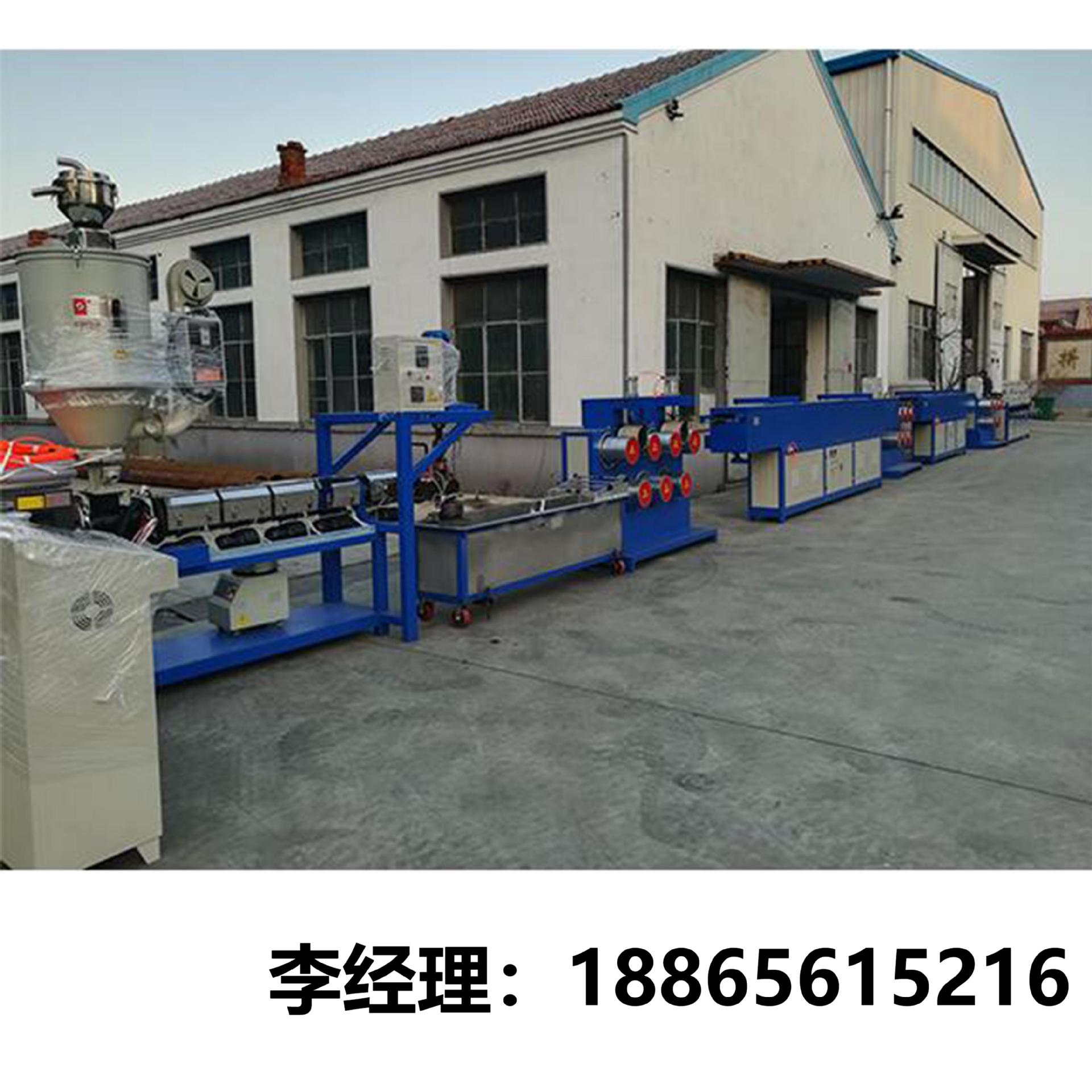 供应PA6尼龙打草绳挤出拉丝机割草尼龙丝圆丝拉丝机