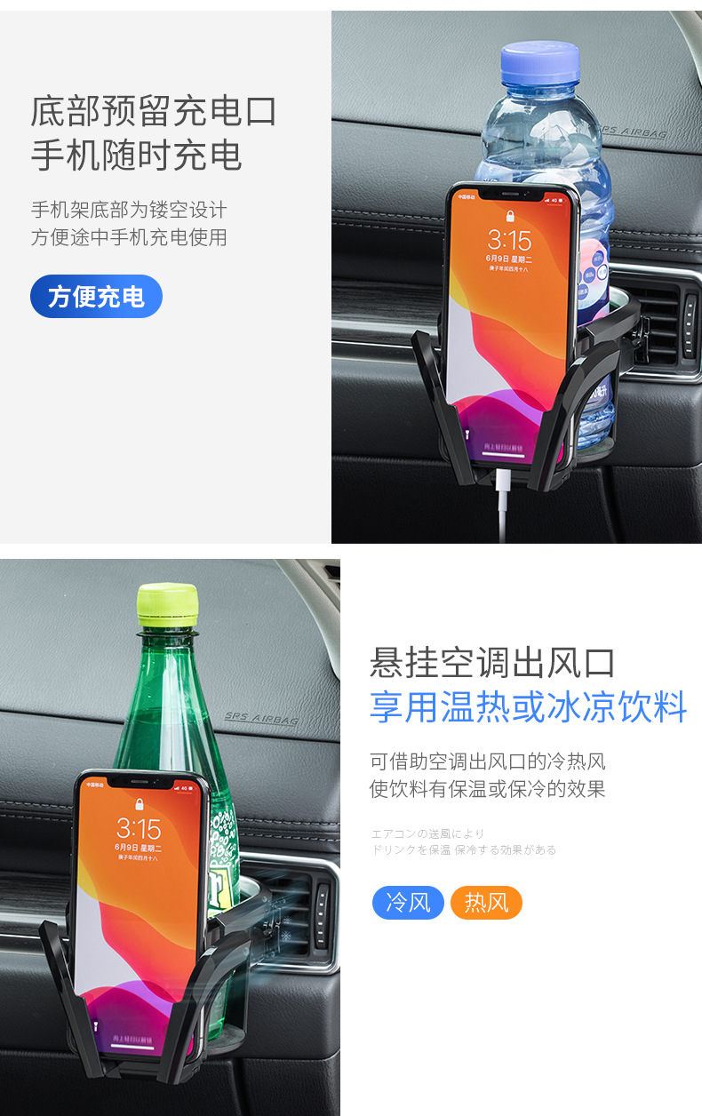Japanese YAC car water cup holder car car air outlet cup holder multifunctional car Tea Cup Holder Holder Holder