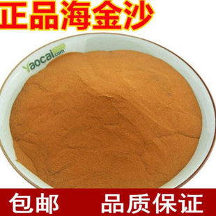 ����ɳ ����ɳ��Ҏ��ɶ��x���]��؛��؛