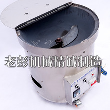 35���P�ȫ��ǳ������C�� ʳƷ�Cе�O�����ö๦��늼ӟ᳴؛�C