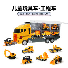 ��ͯ�����������Ͻ𹤳�܇����܊��؛��܇���b�����ռ{؛��ģ��