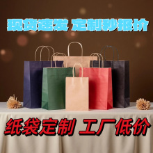 Դ�^���S��������նYƷ��������b�����I��ף���Y��� ţƤ����