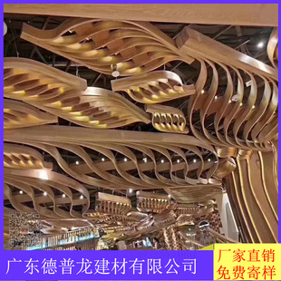 ����΢�������X��ͨ��피ӹ�ľ�y��΢���X�l�۰������X����X�컨