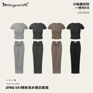 2025�ļ��͹ſ羳���ÿ���ɺ�������T������ȹ�����Lȹ�ɼ���Ů