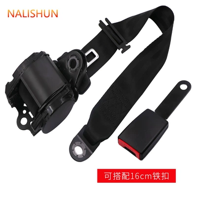 Closed universal three-point car safety Other Automotive Interior Supplies - three-point-safety-belt-iron-buckle