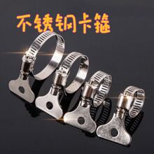 P201/304Сʽ12346Wʽʽp䓽z