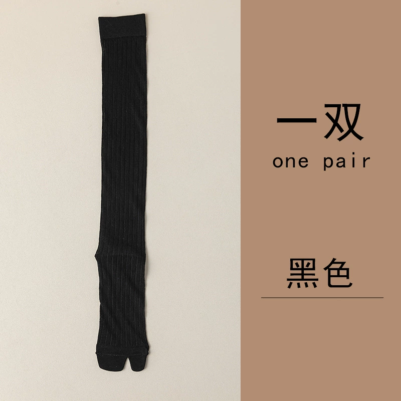 Split-Toe (Tabi) Calf Socks, Women's Summer Mesh Knee-High, Cotton Blend, Size 35–40