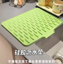 ϴ��ع��z�|�;�̨��б�¹��z�rˮ�N�����C����偉|�Ӻ�|��