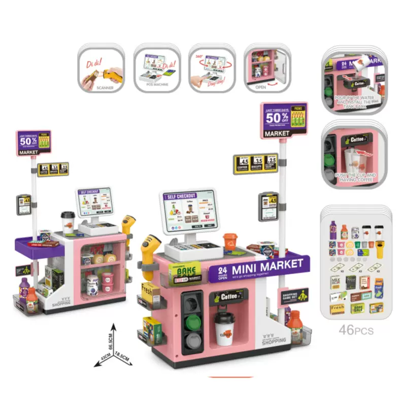 跨境仿真收银机儿童超市迷你食物模拟扫码购物咖啡机出水带灯光超