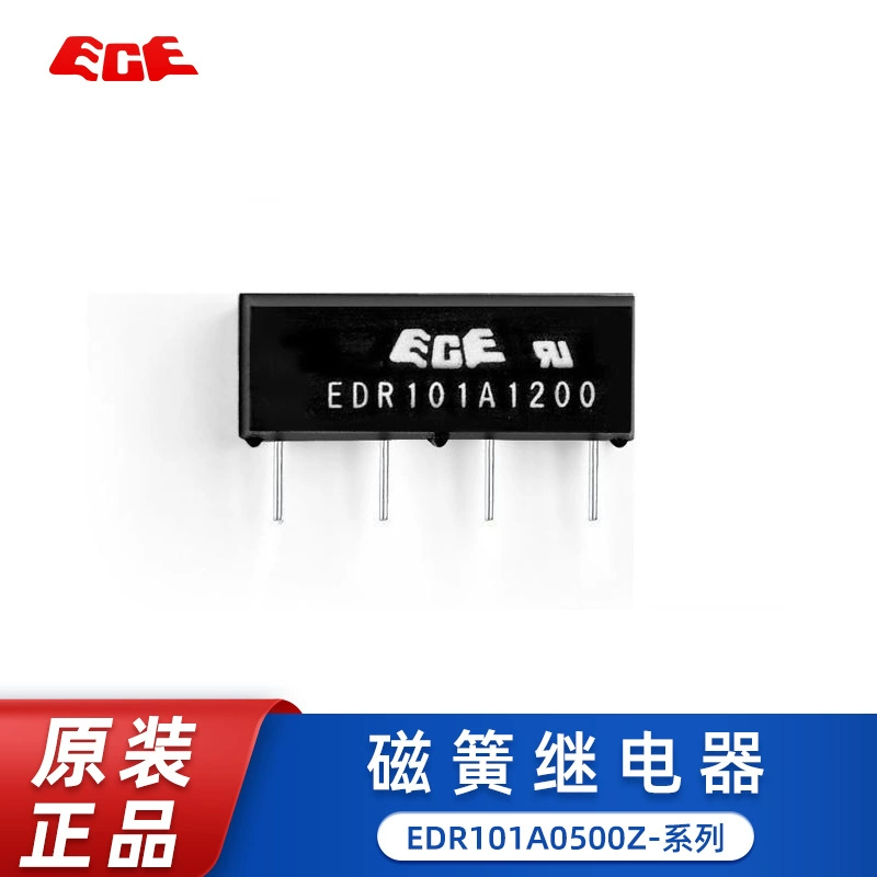 Тайвань ECE Reed реле EDR101A0500Z Реле мини SIP однорядный тип 1A