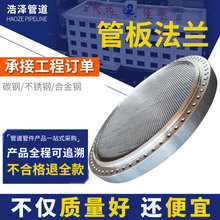 �Q�����Y�״�ڏ�ֱ���ܰ巨�m�������װ��ʽ���m�P���m��