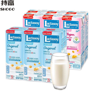Thailand Imported Lactasoy Lishi Soymilk 250ml Plant Protein Beverage Children Breakfast Soymilk Beverage