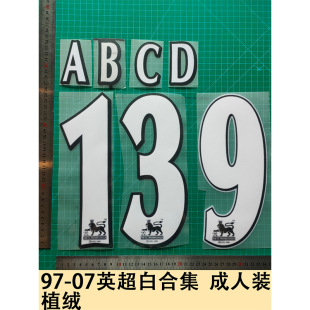 97-07Ӣ����ɢ̖�ϼ� �����b ֲ�q����̖��ĸ�C��̖�a���Dӡ�N�D