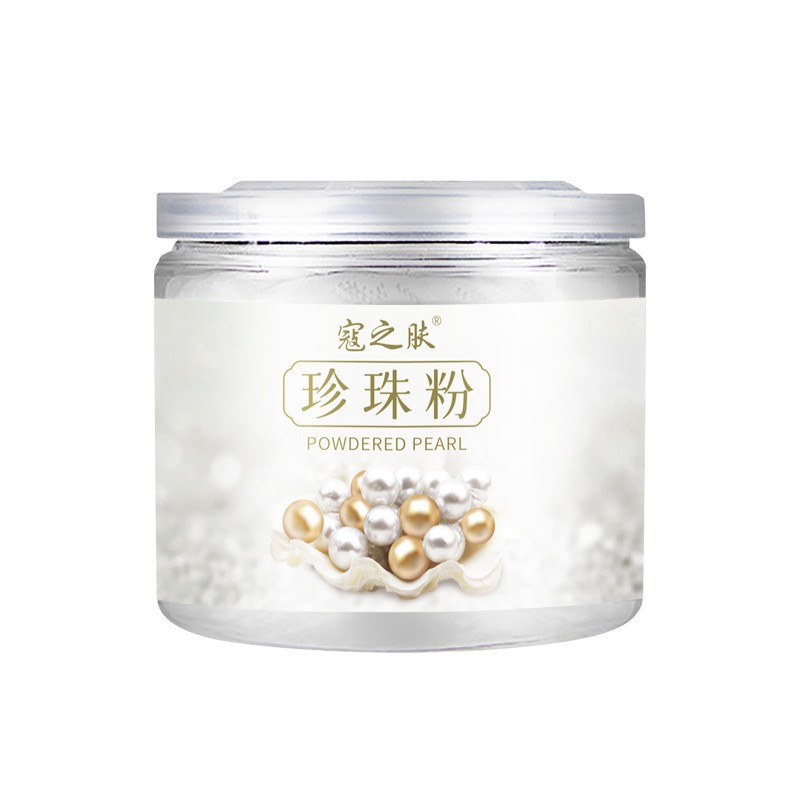 Mascarilla en Polvo Blanca de Siete Semillas Yaoyu, Exclusivamente para Salones de Belleza, Hidratante, Minimiza Poros y Humectante. Venta al por Mayor de la Mascarilla Suave en Polvo. image 32