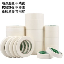 �������y���z���ɕ������z�������ڱ����y�z��˺�z�����ļ����p�z