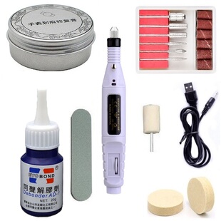 Mobile Phone Watch Glass Metal Polishing Cloth Repair Paste Scratch Polishing Stick Grinder Wool Polishing Head Glue Remover