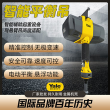 Ү��Yale�����o���Ҹ�ƽ���늄������ŷ����������C ����ƽ���