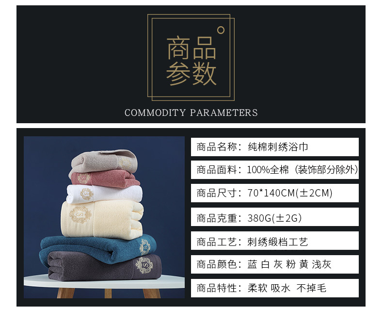 未标题-1_09