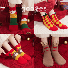 84031 ����ɺ��������Ů����ʥ����װ�μӺ�ɰ��Ҿ�˯�����³���