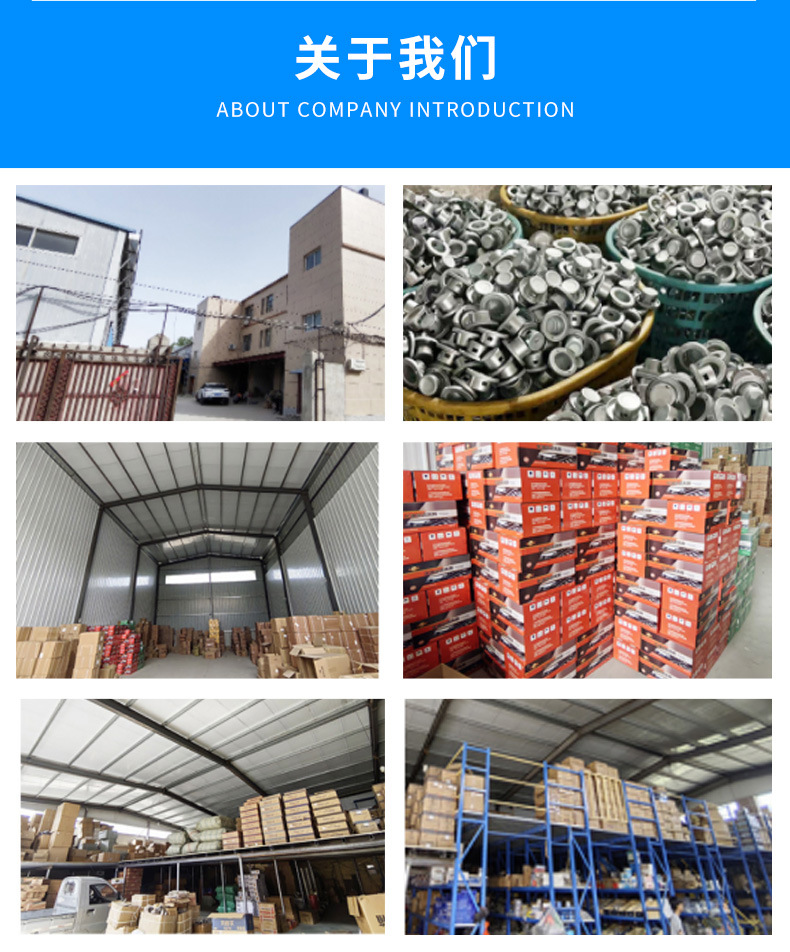 Dongfeng Tianlong Kl Vl Flagship Kx Tianjin Kr Vr Hercules Kc Special Truck Accessories Fuel Tank Cap Wholesale