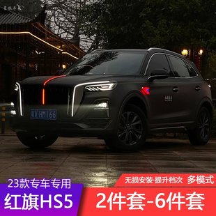 23-25��t��Hs5�оW����횟��C�w���������ʯ�ȟ���ģʽ���b��