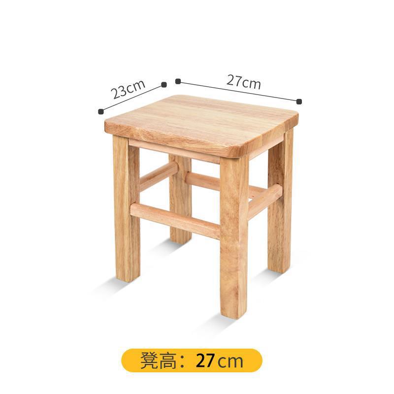 Fábrica directa taburete de madera, taburete cuadrado de madera sólida, taburete redondo, taburete pequeño, taburete bajo, taburete pequeño, taburete de mesa de té, zapatos