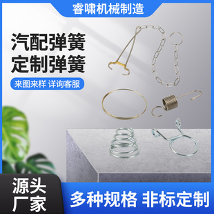 �S��ֱ������  c ���P䓮��Ώ���