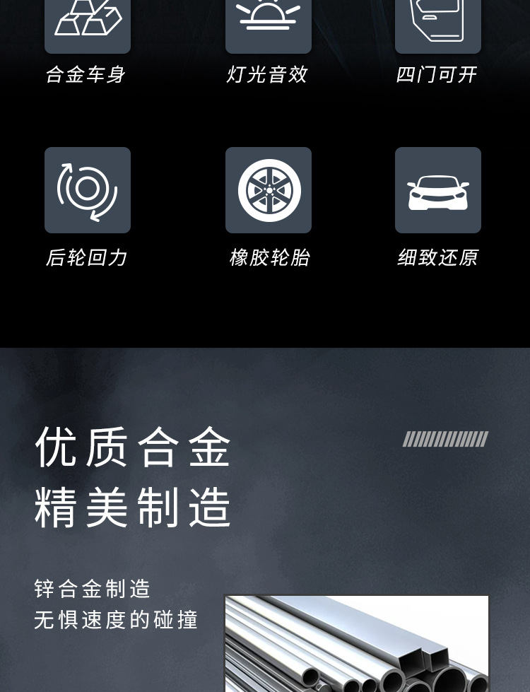 O1CN01J7WXnH21xrwlnUlIu_!!993127052-0-cib.jpg?__r__=1698471799332