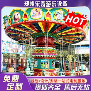 �����Θ������ͺ��A���D�w���Θ��O�� ���D�u�^�����Z�L��ͯ�w��