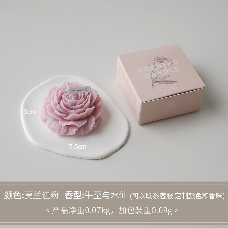 Flor de peonía Vela de baja temperatura Morandi rosa (fragancia: orégano y narciso)