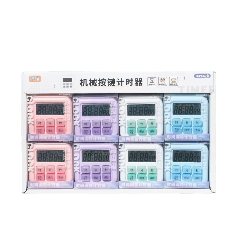 サクサクゼリーカラー機械式タイマー昼休みキッチンタイミング目覚まし時計学生ストップウォッチ時間管理リマインダー|undefined