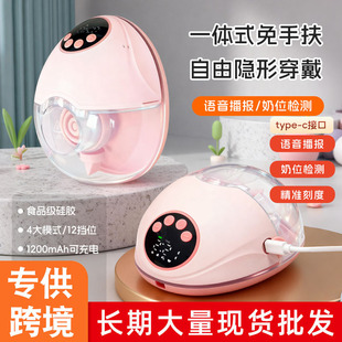 ���R�d��yʽ늄�������ȫ�Ԅ��o�����鴩��ʽһ�w�C���p߅�D����