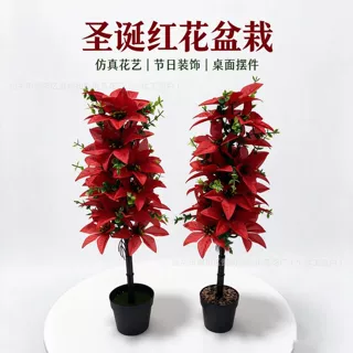 跨境仿真一品红地插新款人造尤加利节日氛围装饰假花摆件插枝盆栽
