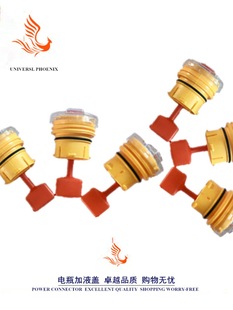 늄Ӳ�܇�ƿ����늄Ӳ�܇��늳ؼ�Һ�w������^��܇����܇��ˮñ