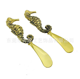 Metal Seahorse Butter Knife Ocean Series Starfish Turtle Dolphin Butter Knife Cheese Knife Fork and Shovel Factory Direct Sale