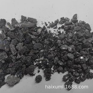 88 content black silicon carbide metallurgical grade segment sand silicon carbide 1-3mm 0-5mm 0-10mm1-10mm segment sand