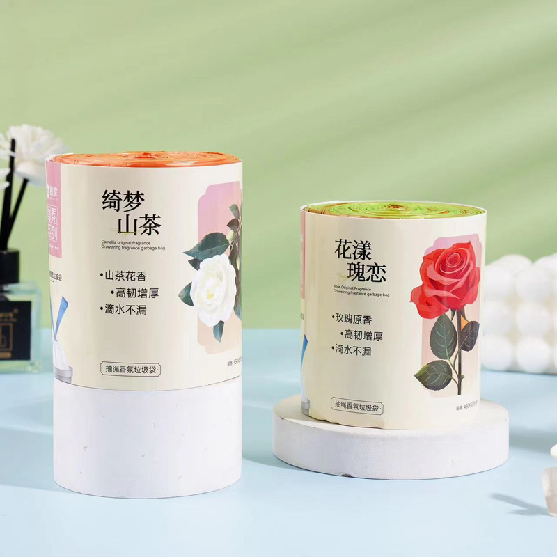 Jiemesen フラット口かわいい厚みのあるゴミ袋黒防水手頃な価格のビニール袋 45*55 センチメートル工場直販|undefined