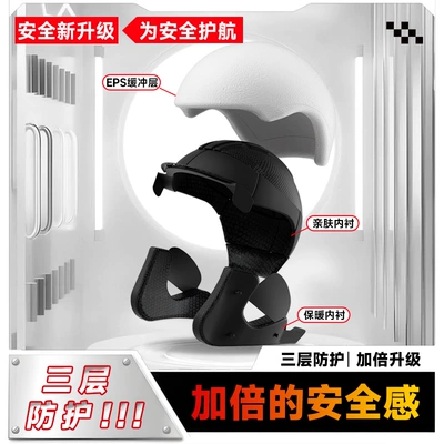 Auto Parts and Accessories, Universal Full Face